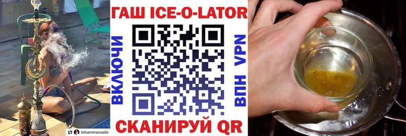 Купить наркотик аптеки Приволжский Конопля  Псилоцибиновые грибы  ГАШИШ  гидра ссылка  Метамфетамин  АМФЕТАМИН  КОКАИН  МЕФ 