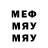 МЕТАДОН VHQ Aytadj Alieva
