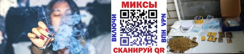 KRAKEN ТОР  закладка  Приволжский  БУТИРАТ бутик 