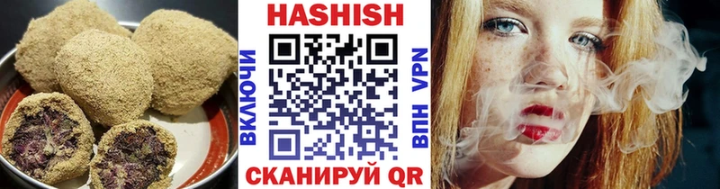 Печенье с ТГК марихуана  kraken маркетплейс  Приволжский 