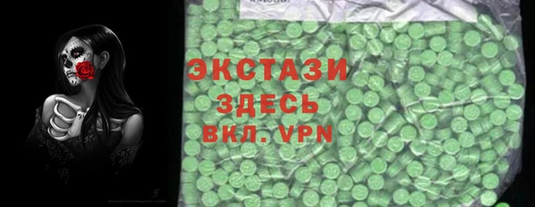 марки lsd Алзамай