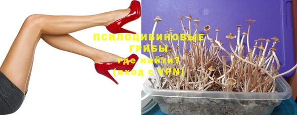 jwh Алексин