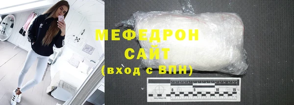 марки lsd Абинск