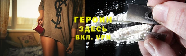 марки lsd Алзамай
