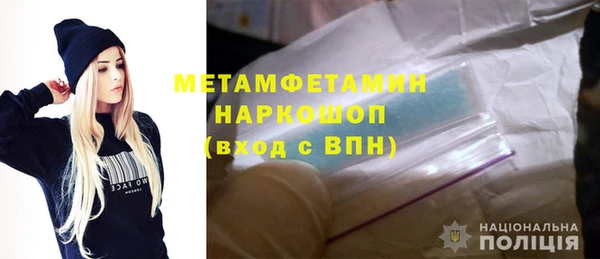 jwh Алексин