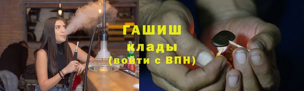 jwh Алексин