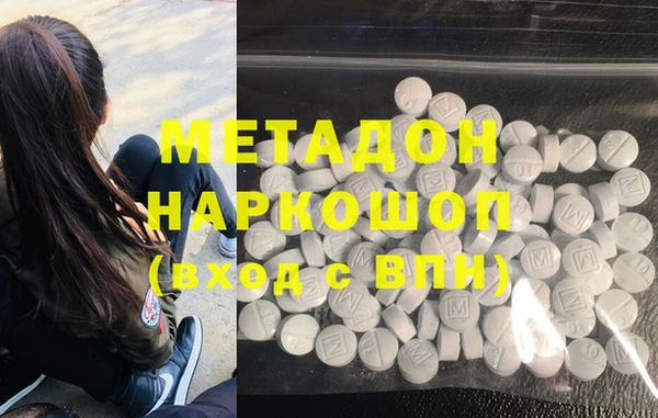 марки lsd Алзамай