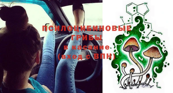 марки lsd Алзамай