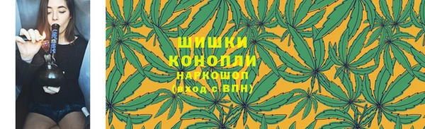 jwh Алексин