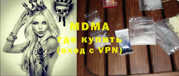 марки lsd Алзамай