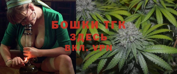 марки lsd Абинск