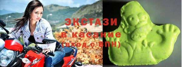 каннабис Абдулино