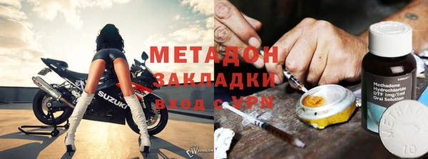 первитин Алексеевка