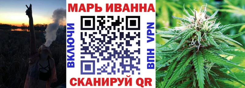 Марихуана гибрид  где найти наркотики  Приволжский 